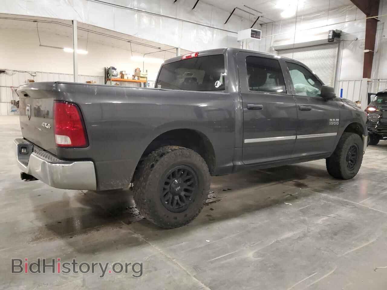 2017 RAM 1500 - VIN: 1C6RR7KG1HS641634 - Фото 3