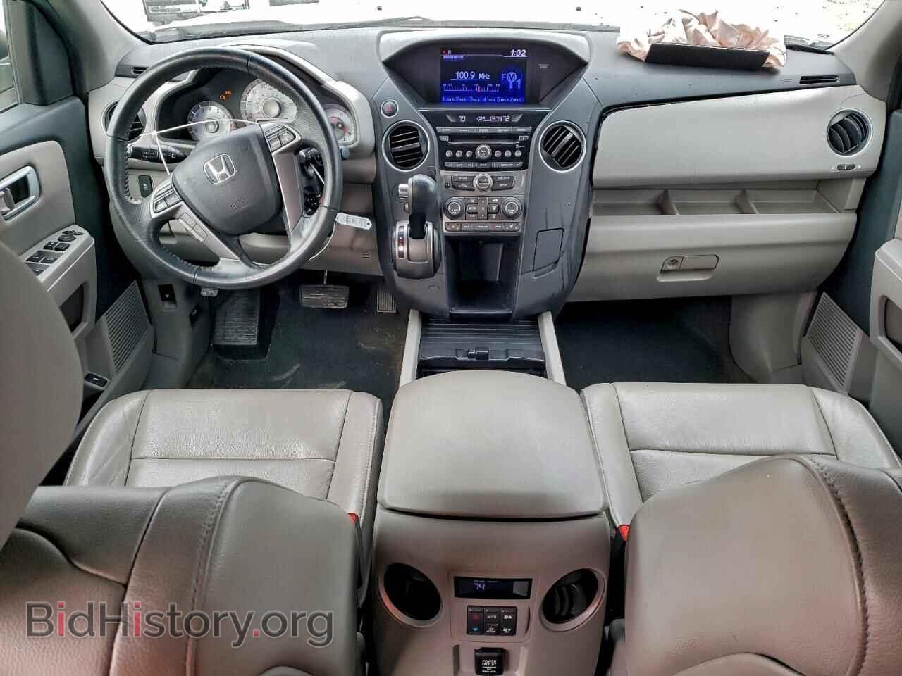 2013 HONDA PILOT - VIN: 5FNYF3H57DB033104 - Фото 8
