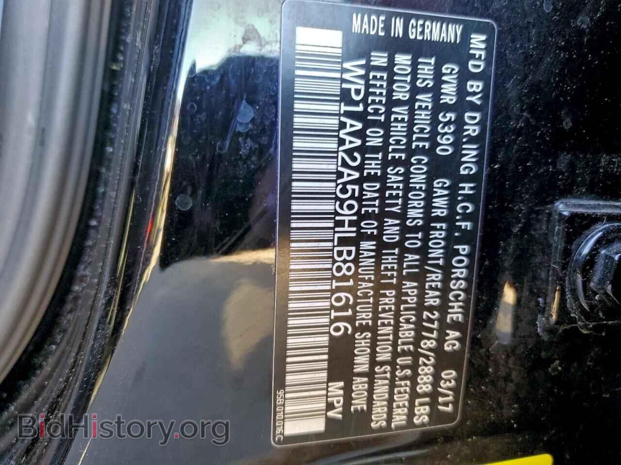 2017 PORSCHE MACAN - VIN: WP1AA2A59HLB81616 - Фото 14