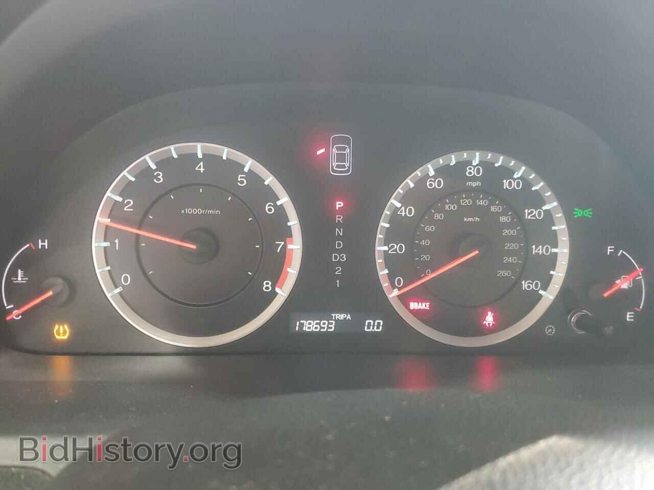 2011 HONDA ACCORD - VIN: 1HGCP2F61BA105161 - Фото 9