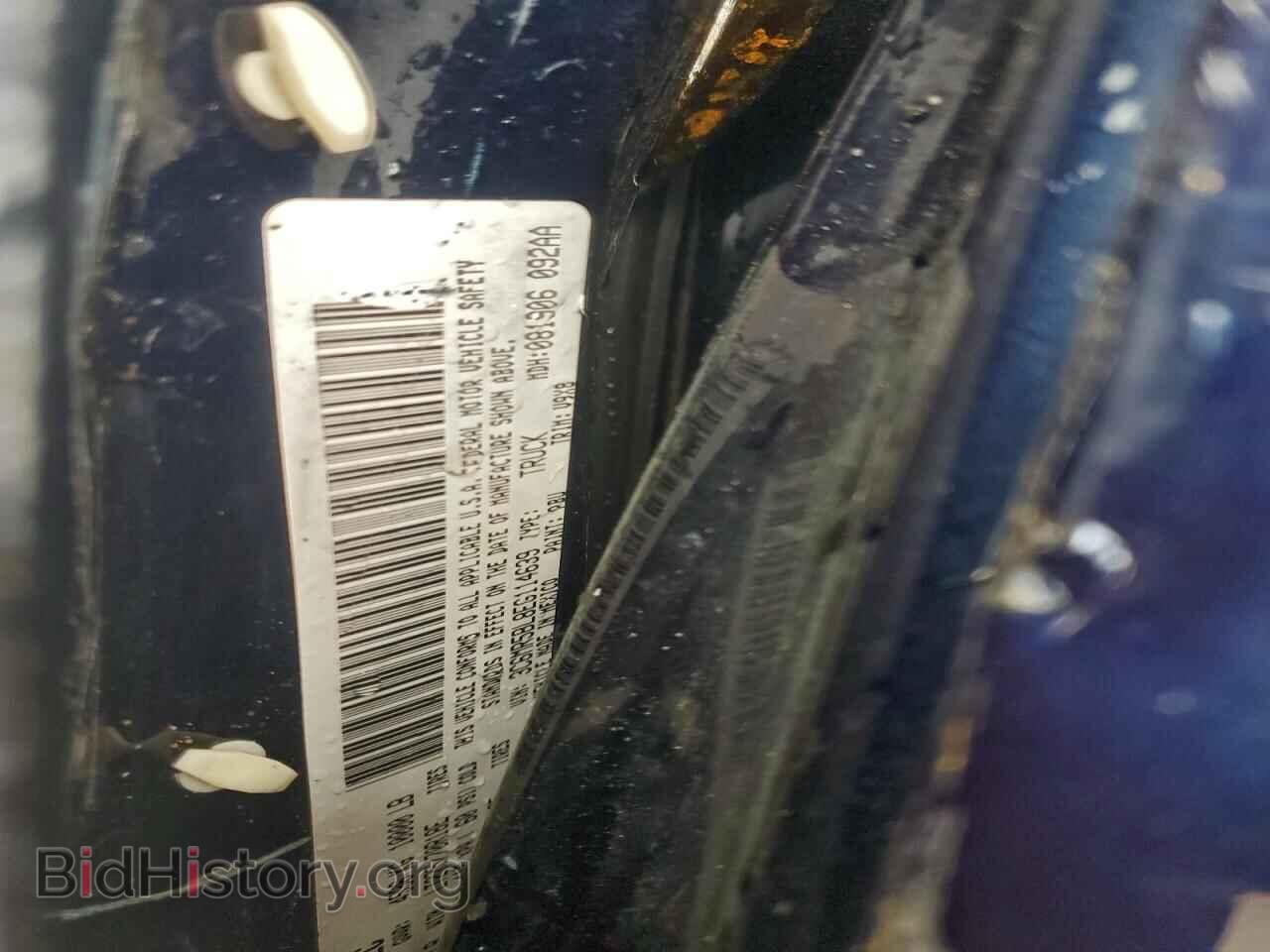 2014 RAM All Models - VIN: 3C6MR5BL8EG114639 - Photo 12