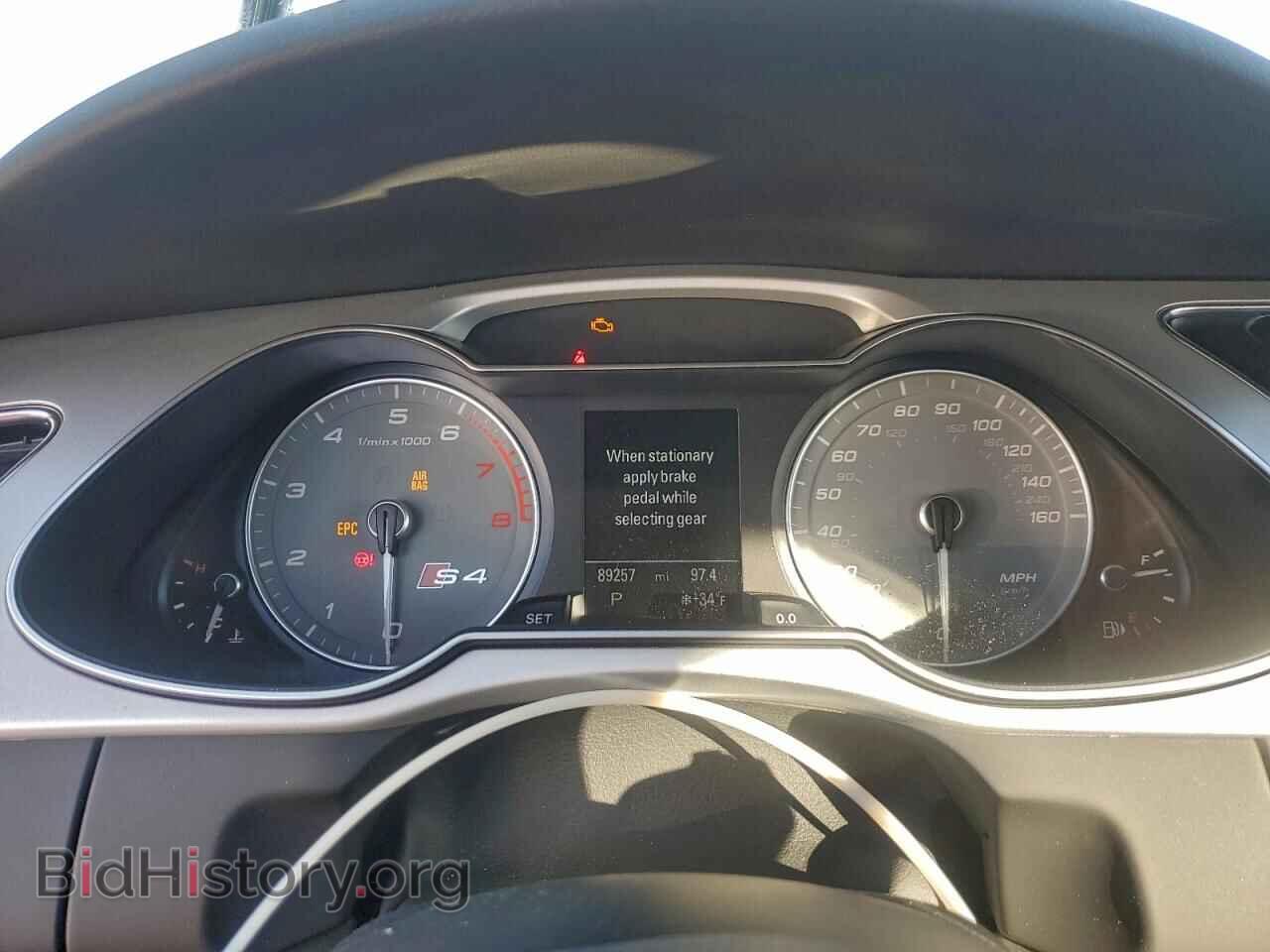 2015 AUDI S4/RS4 - VIN: WAUBGAFL5FA108805 - Фото 9