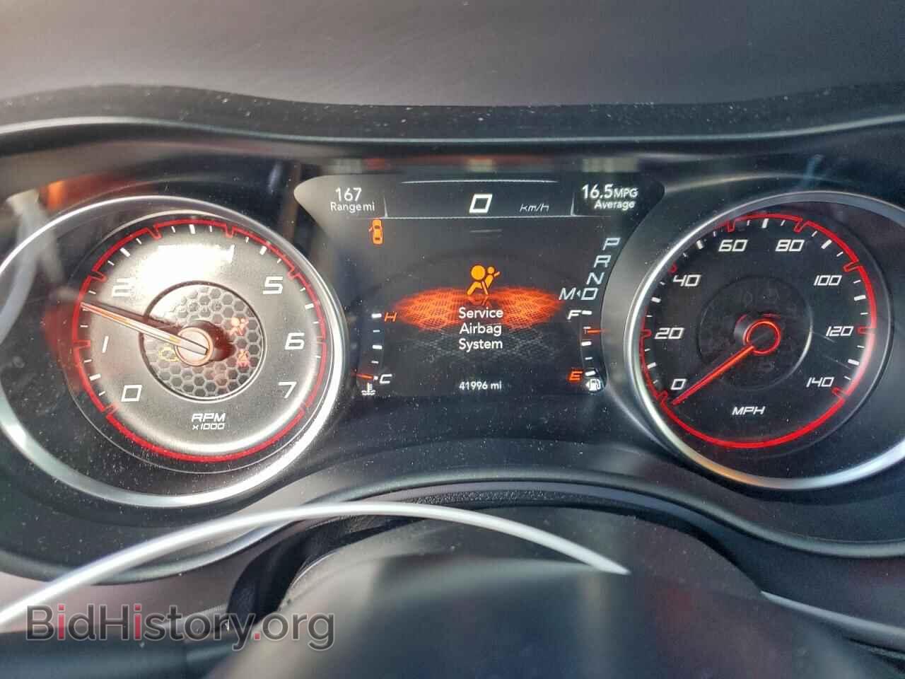 2023 DODGE CHARGER - VIN: 2C3CDXBG4PH645796 - Фото 9