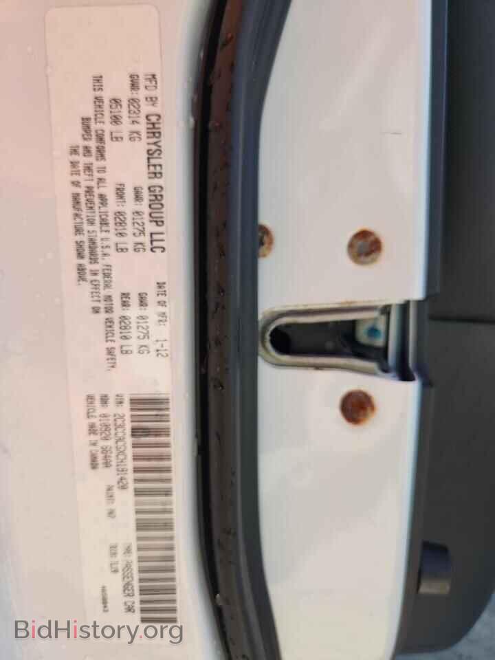 2012 CHRYSLER 300 - VIN: 2C3CCACGXCH191420 - Фото 12