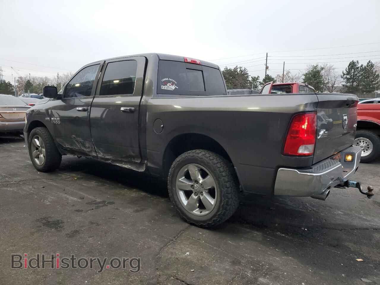 2015 RAM 1500 - VIN: 3C6RR7LT3FG596809 - Photo 2
