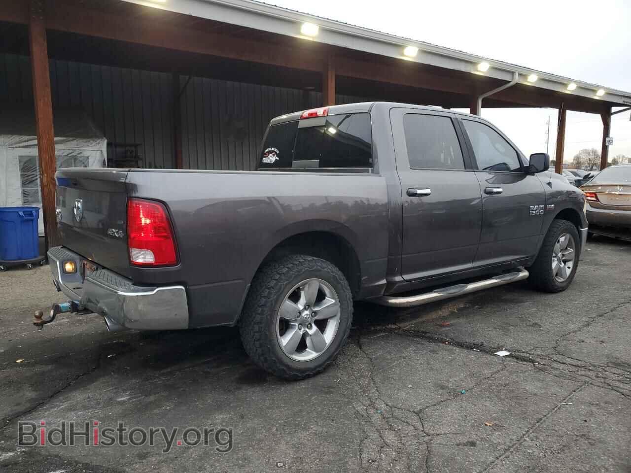 2015 RAM 1500 - VIN: 3C6RR7LT3FG596809 - Photo 3