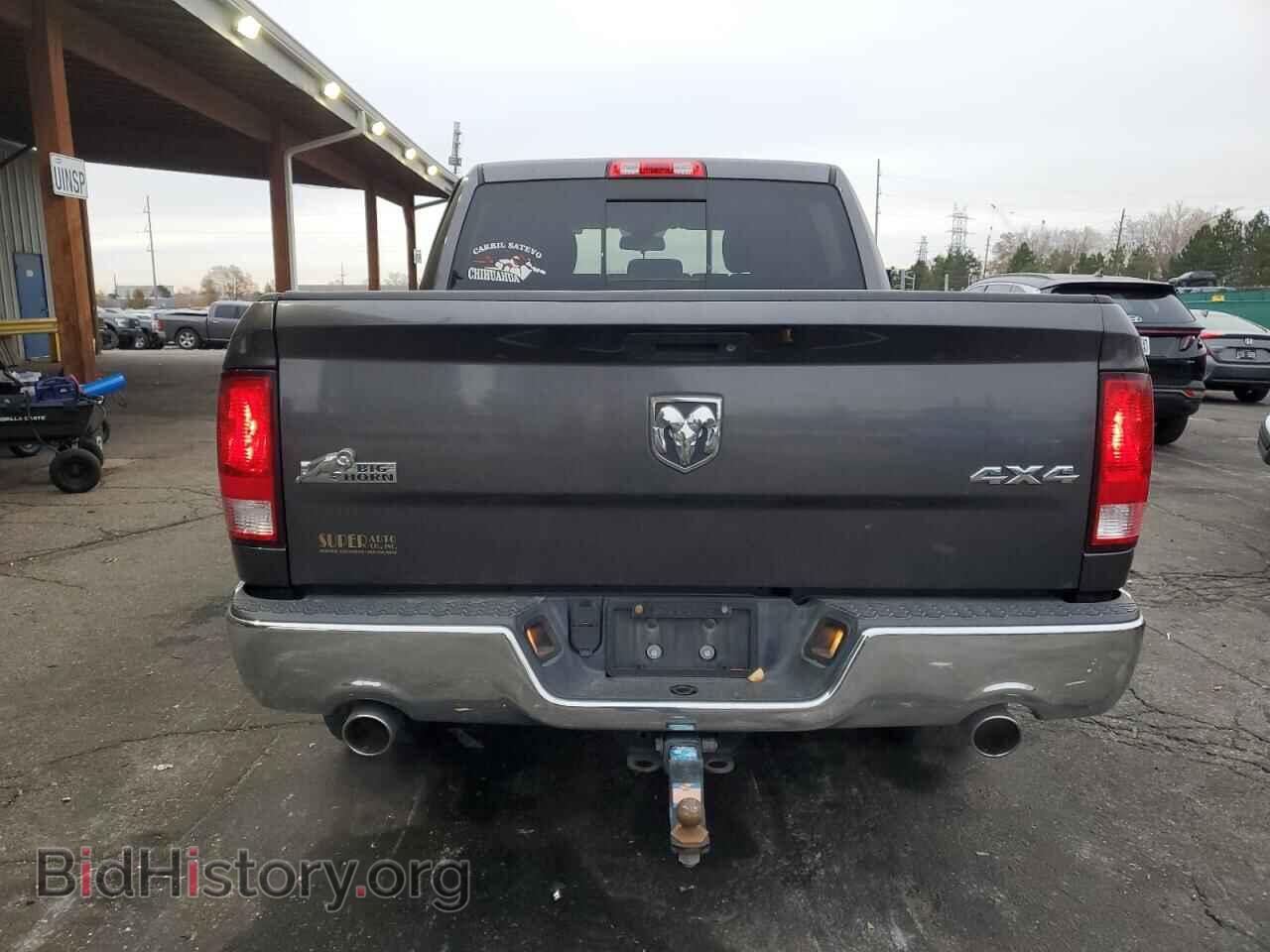 2015 RAM 1500 - VIN: 3C6RR7LT3FG596809 - Photo 6
