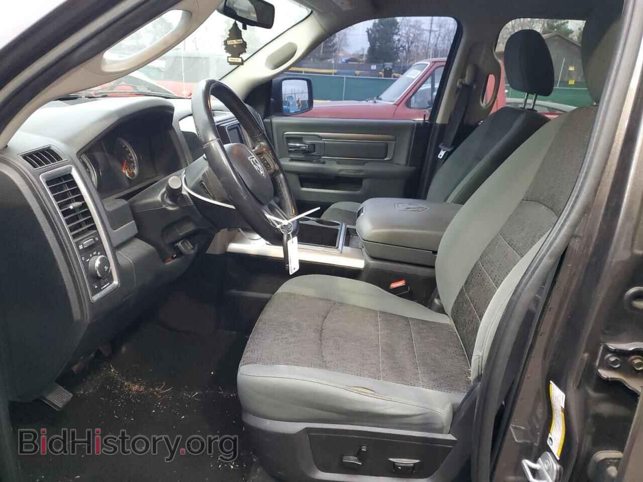2015 RAM 1500 - VIN: 3C6RR7LT3FG596809 - Photo 7