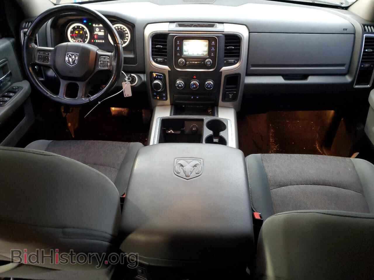 2015 RAM 1500 - VIN: 3C6RR7LT3FG596809 - Photo 8