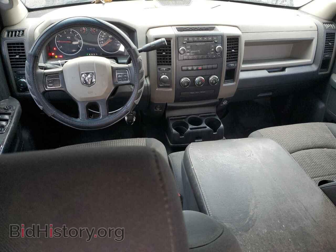 2012 DODGE RAM 1500 - VIN: 1C6RD7FT9CS171383 - Фото 8