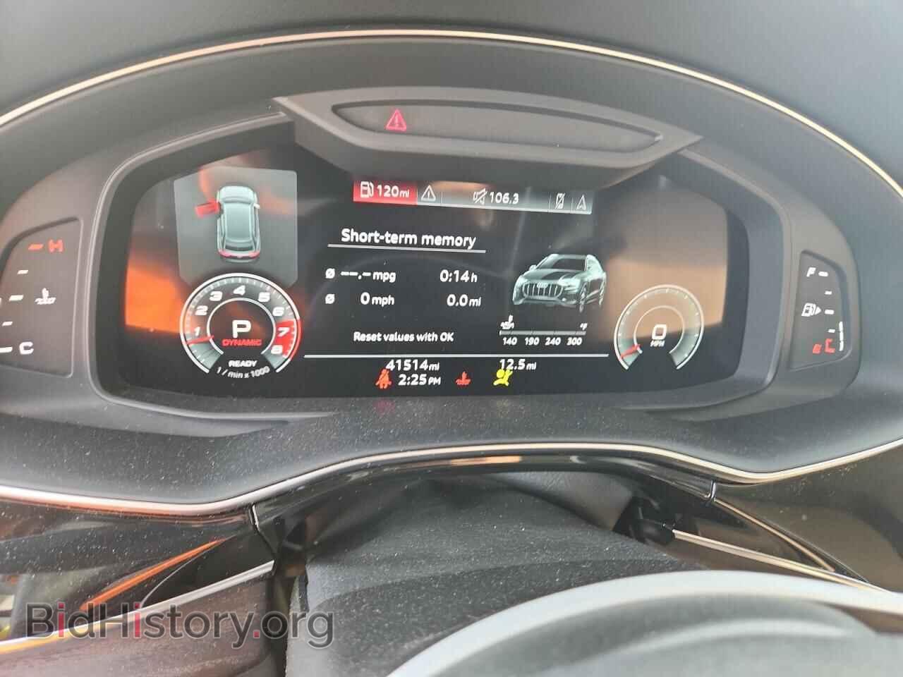 2021 AUDI Q8 - VIN: WA1EVAF1XMD036610 - Фото 9