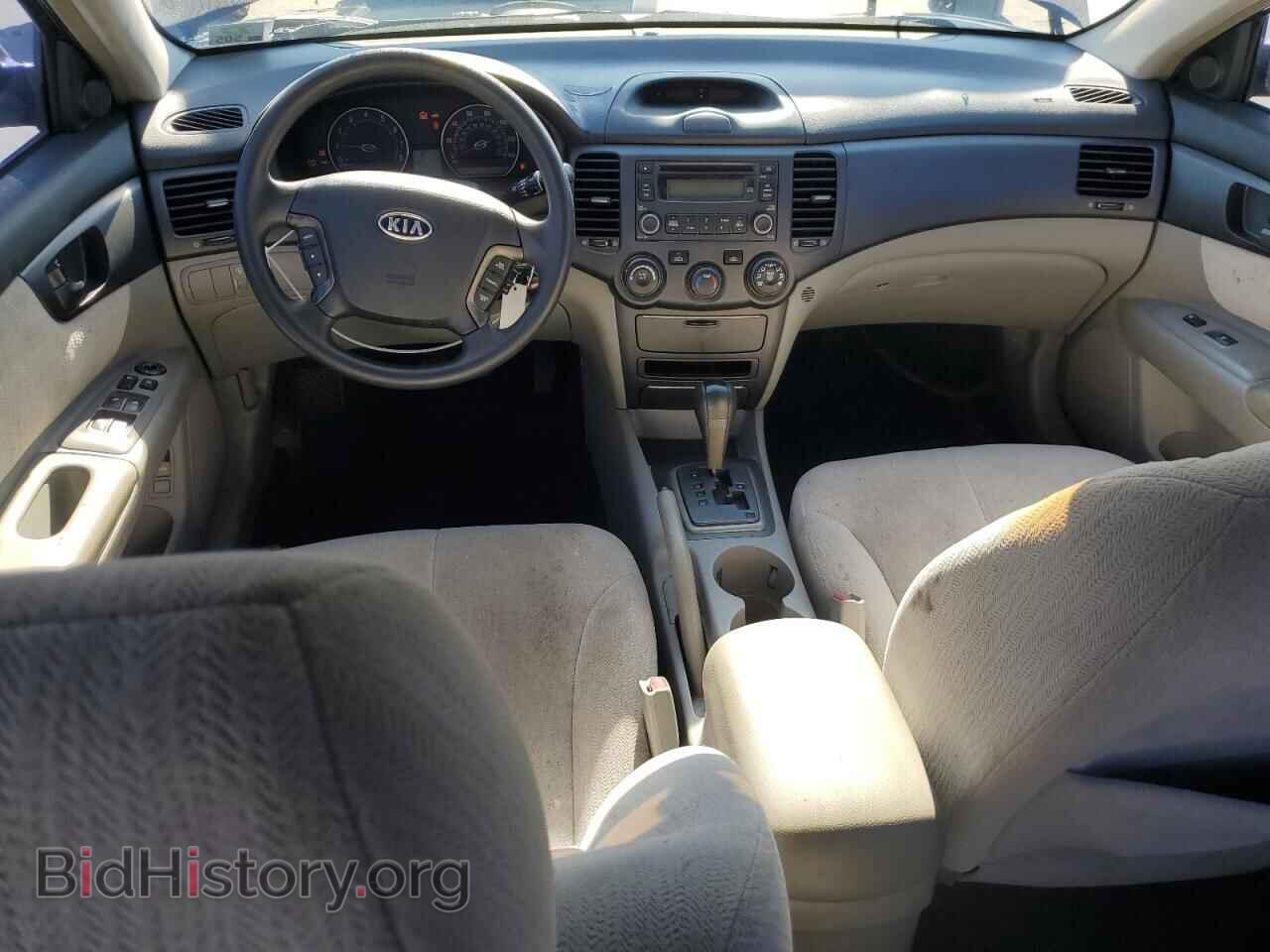 2007 KIA OPTIMA - VIN: KNAGE123775127013 - Photo 8