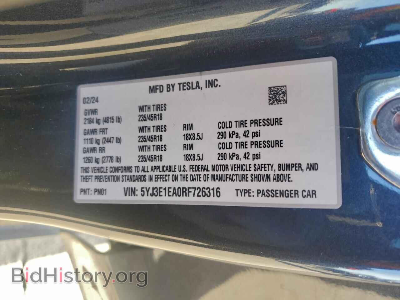 2024 TESLA MODEL 3 - VIN: 5YJ3E1EA0RF726316 - Photo 12