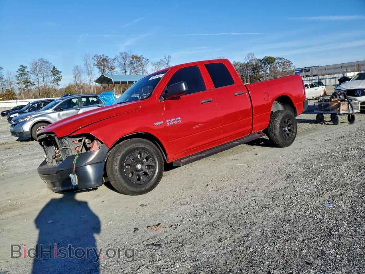 Photo 1C6RR6FT1FS541595 - RAM 1500 2015