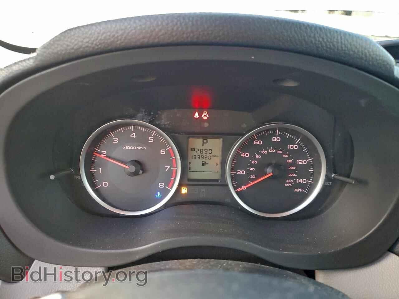 2015 SUBARU FORESTER - VIN: JF2SJADC8FH467968 - Фото 9