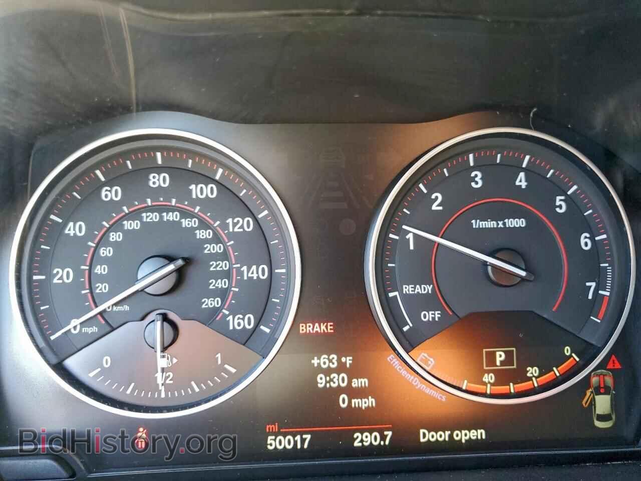 2017 BMW M2 - VIN: WBA2G3C36HV986710 - Фото 9