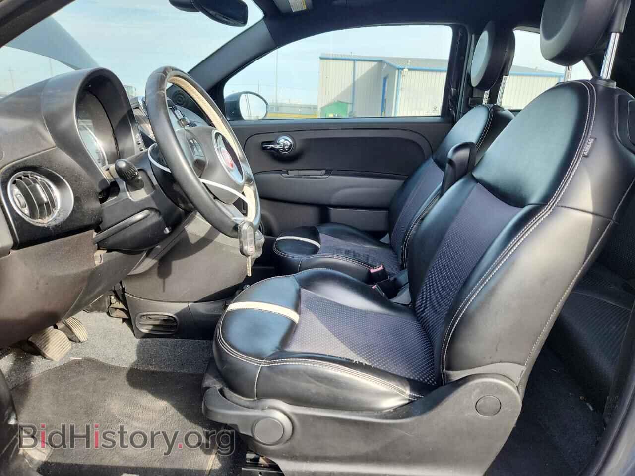 2017 FIAT 500 - VIN: 3C3CFFGE5HT545968 - Фото 7