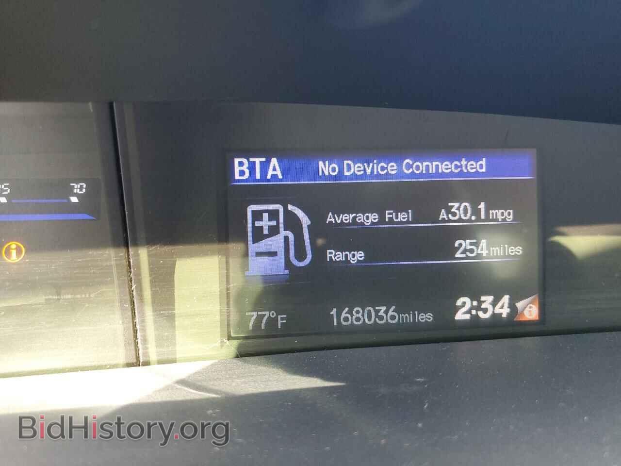 2015 HONDA CIVIC - VIN: 19XFB2F89FE012452 - Фото 9