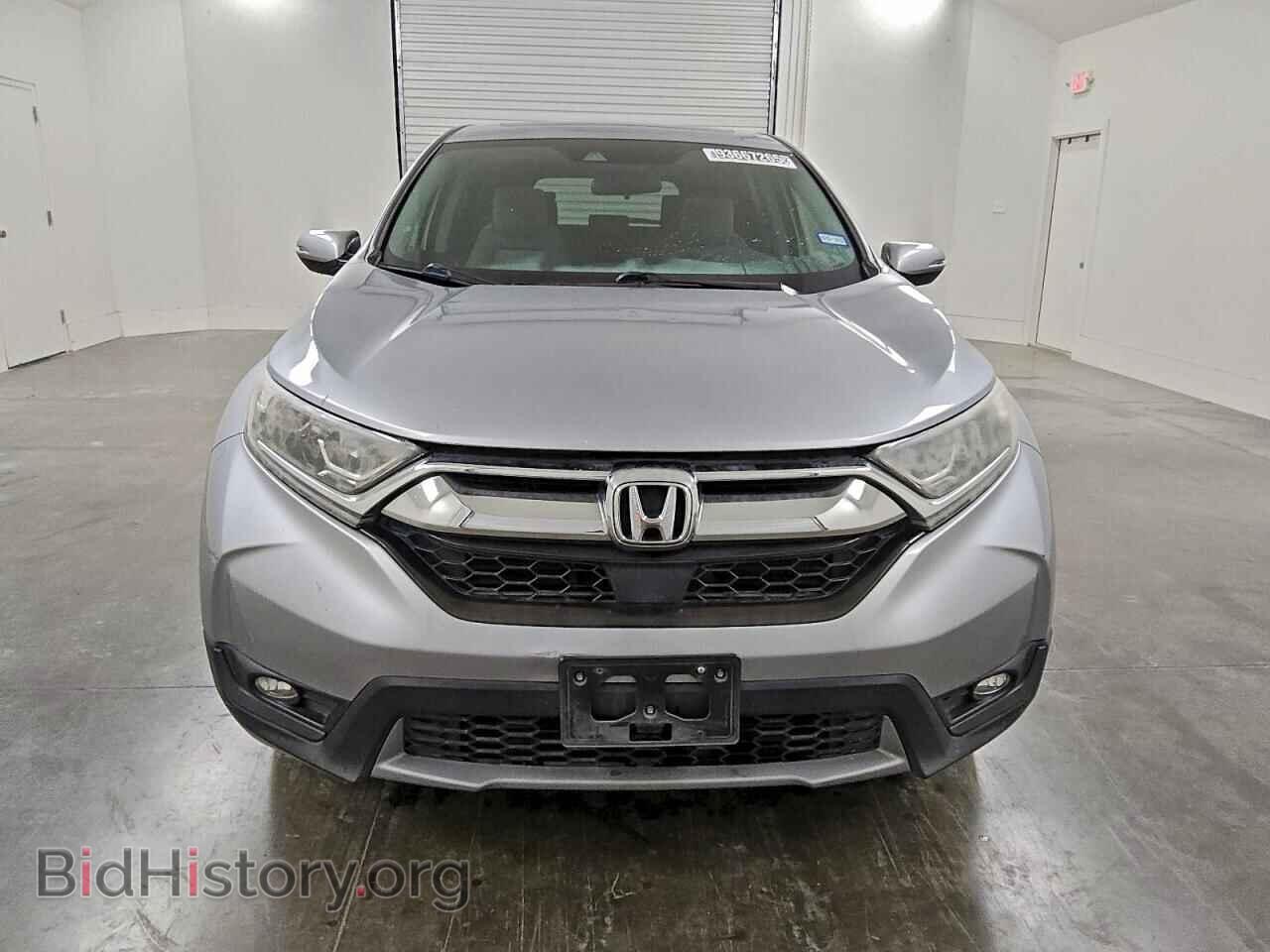 2017 HONDA CRV - VIN: 5J6RW1H59HL009098 - Фото 5