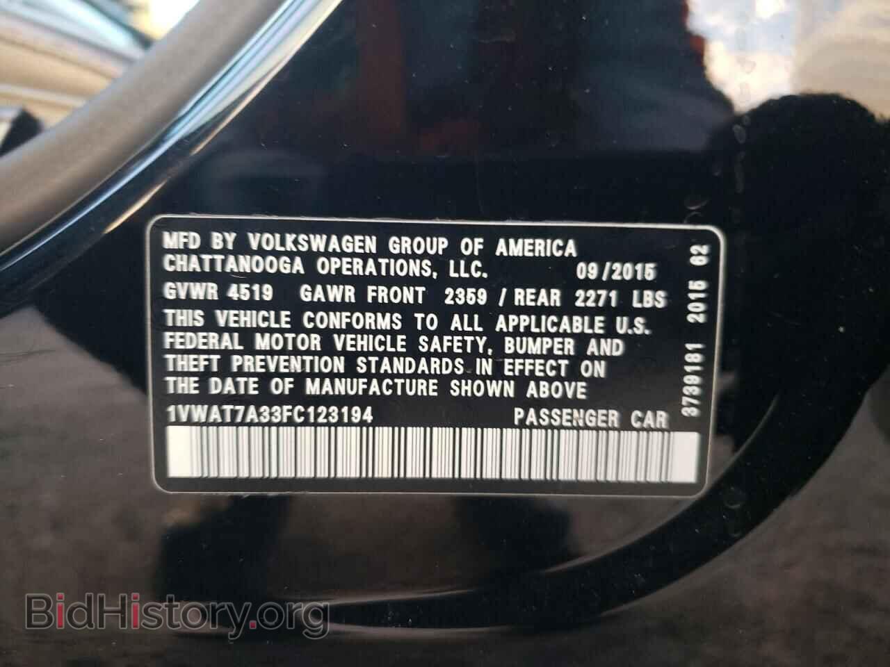 2015 VOLKSWAGEN PASSAT - VIN: 1VWAT7A33FC123194 - Фото 12