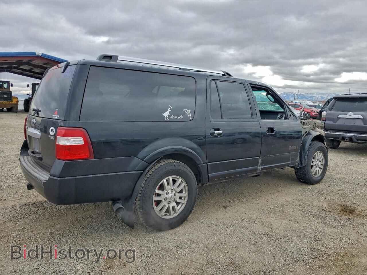 2008 FORD EXPEDITION - VIN: 1FMFK20528LA10711 - Фото 3