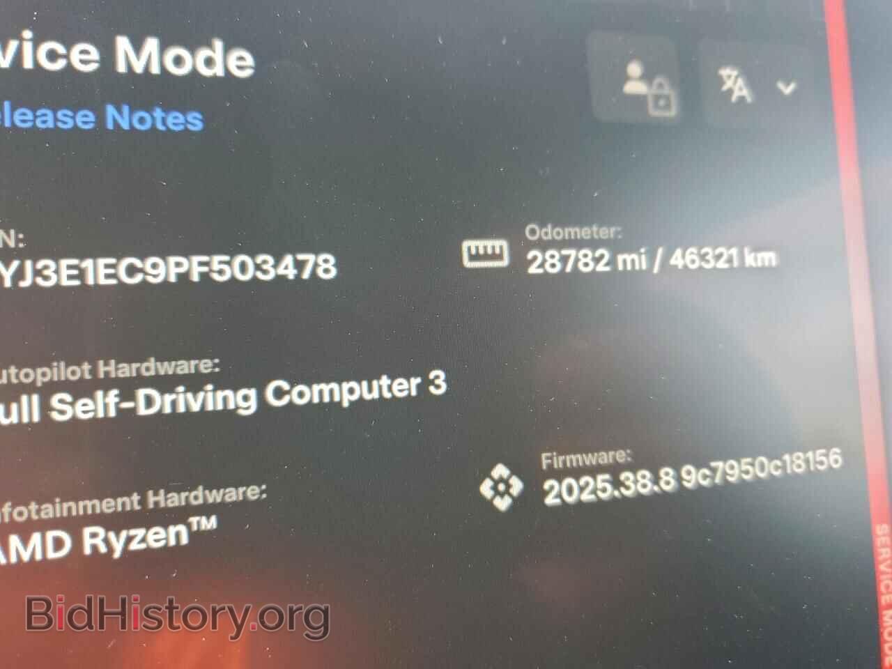 2023 TESLA MODEL 3 - VIN: 5YJ3E1EC9PF503478 - Photo 9