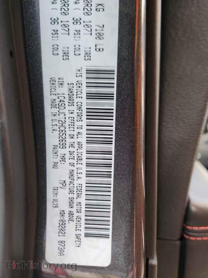 2017 DODGE DURANGO - VIN: 1C4SDJCT2HC652699 - Photo 13