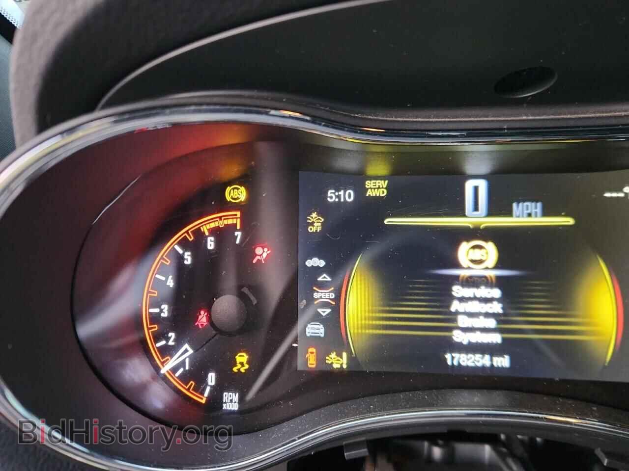 2017 DODGE DURANGO - VIN: 1C4SDJCT2HC652699 - Photo 9