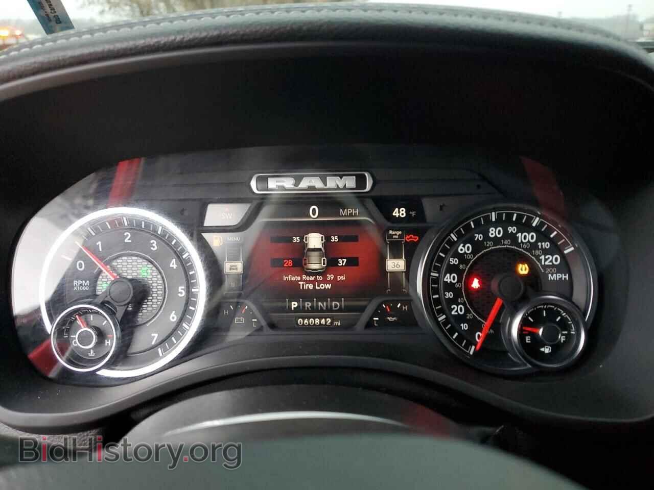 2023 RAM 1500 - VIN: 1C6SRFJT8PN643811 - Фото 9