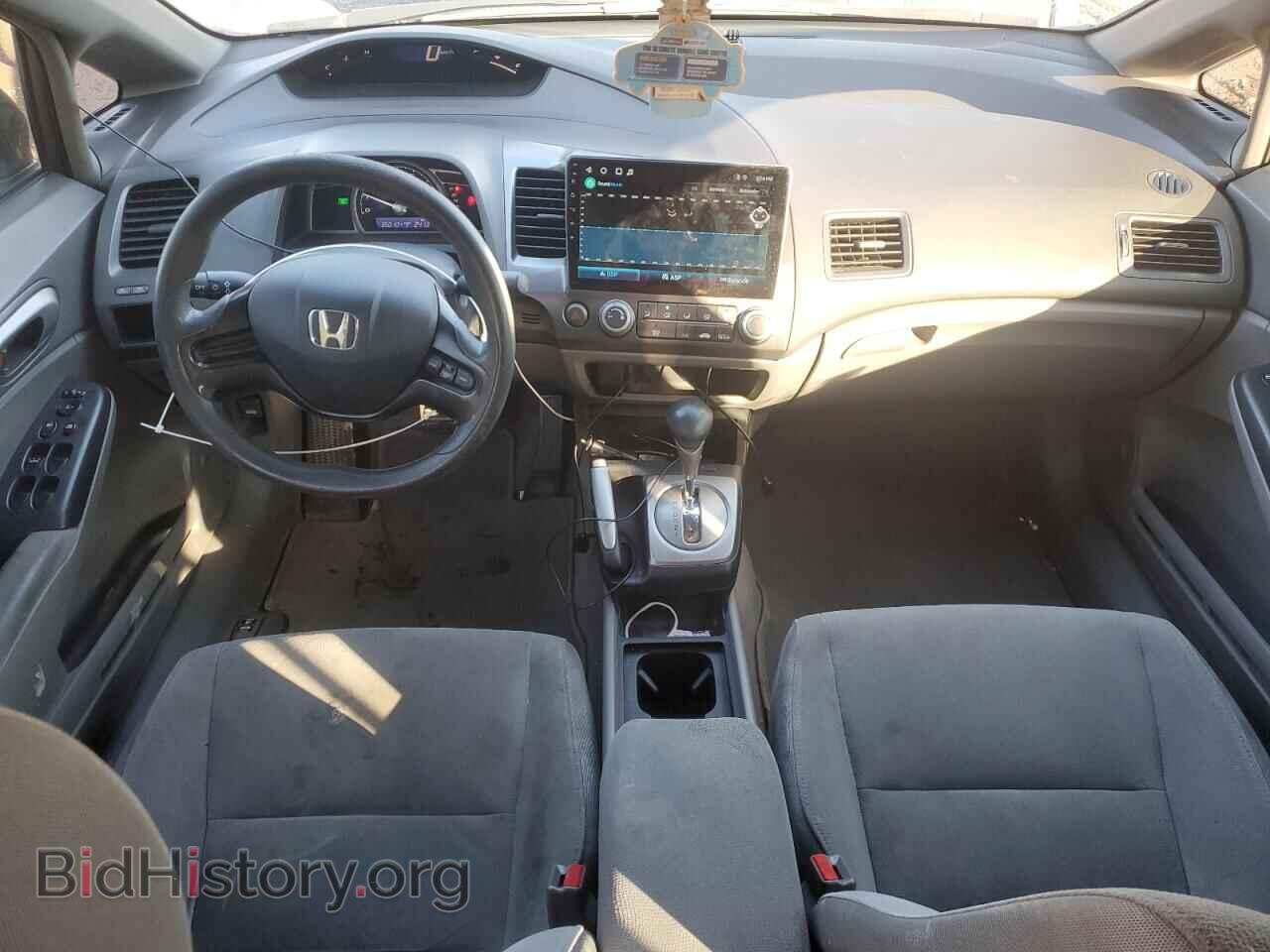 2007 HONDA CIVIC - VIN: 2HGFA16527H021861 - Фото 8