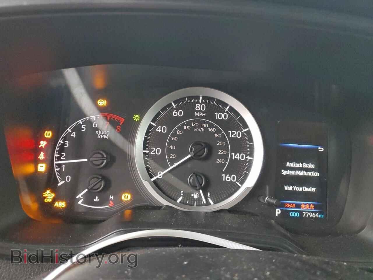 2022 TOYOTA COROLLA - VIN: 5YFEPMAE5NP378038 - Фото 9