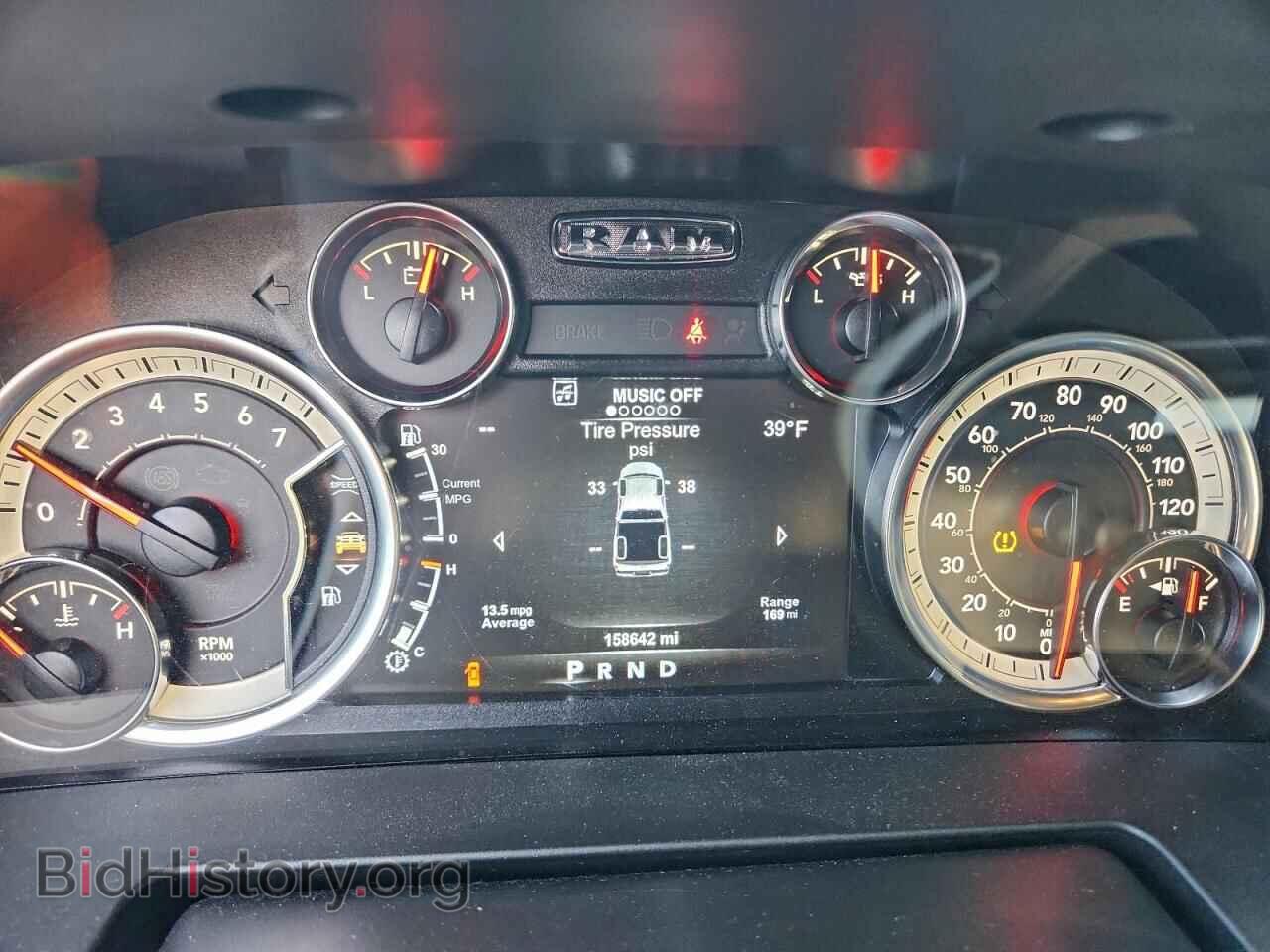 2018 RAM 1500 - VIN: 1C6RR7LT9JS323892 - Фото 9