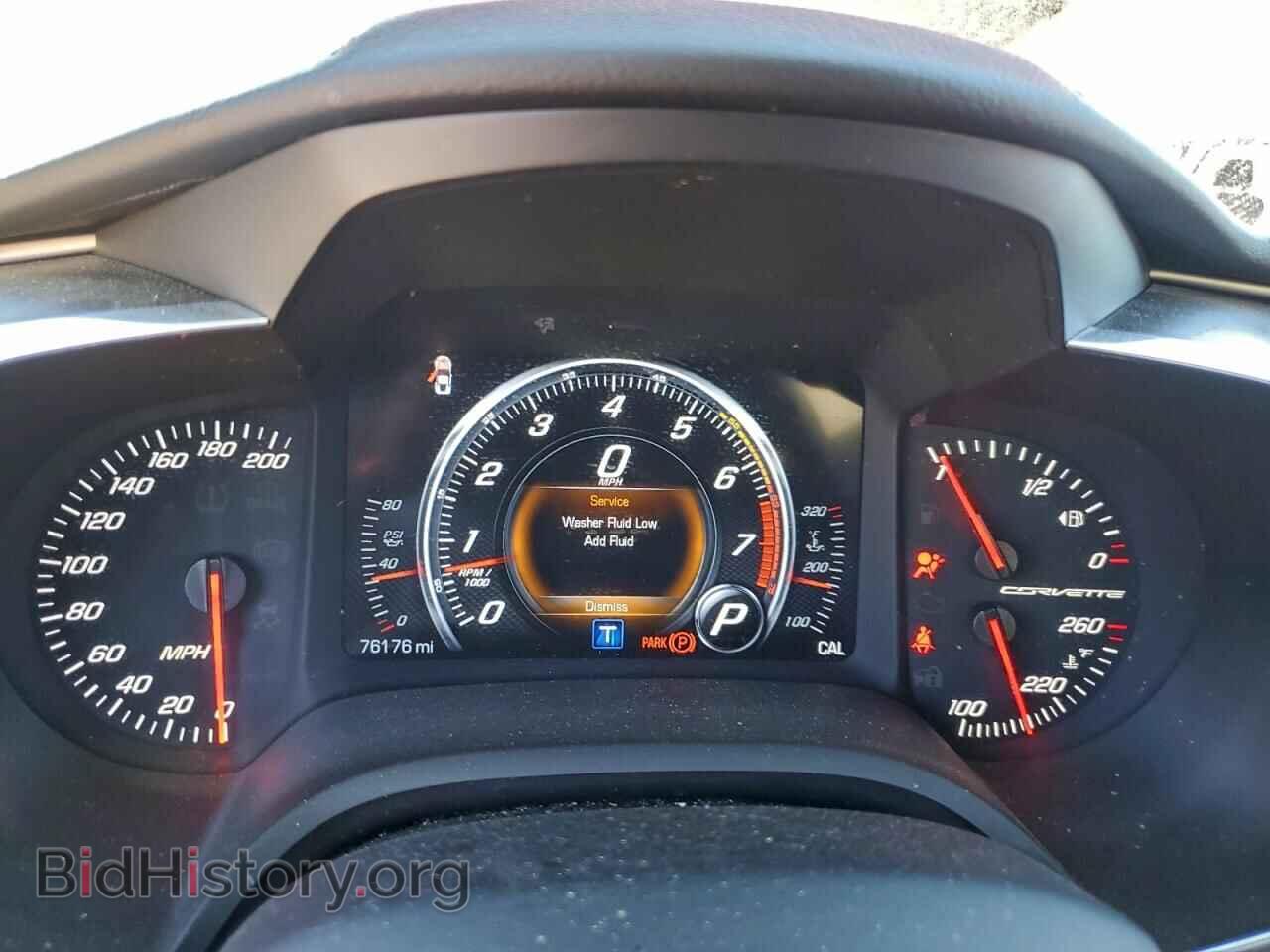 2017 CHEVROLET CORVETTE - VIN: 1G1YB2D73H5108975 - Фото 9