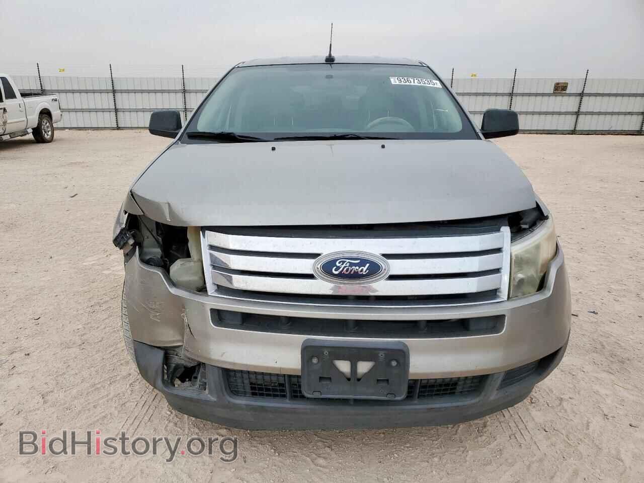 2008 FORD EDGE - VIN: 2FMDK46C78BA05531 - Photo 5
