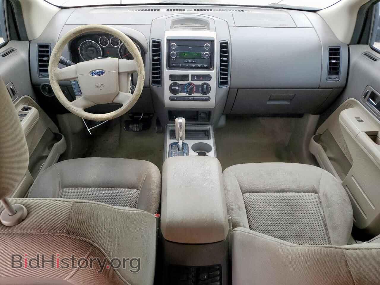 2008 FORD EDGE - VIN: 2FMDK46C78BA05531 - Photo 8