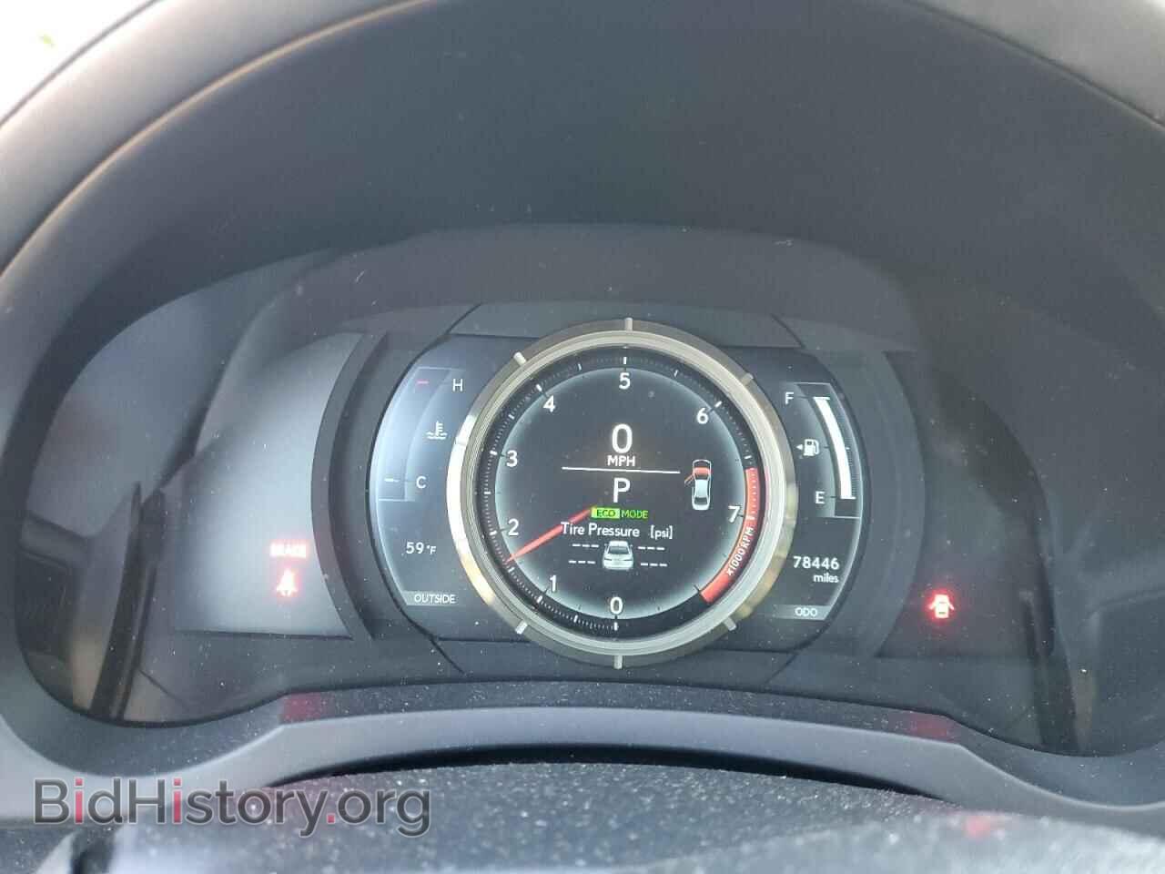 2014 LEXUS IS - VIN: JTHCE1D23E5002933 - Фото 9