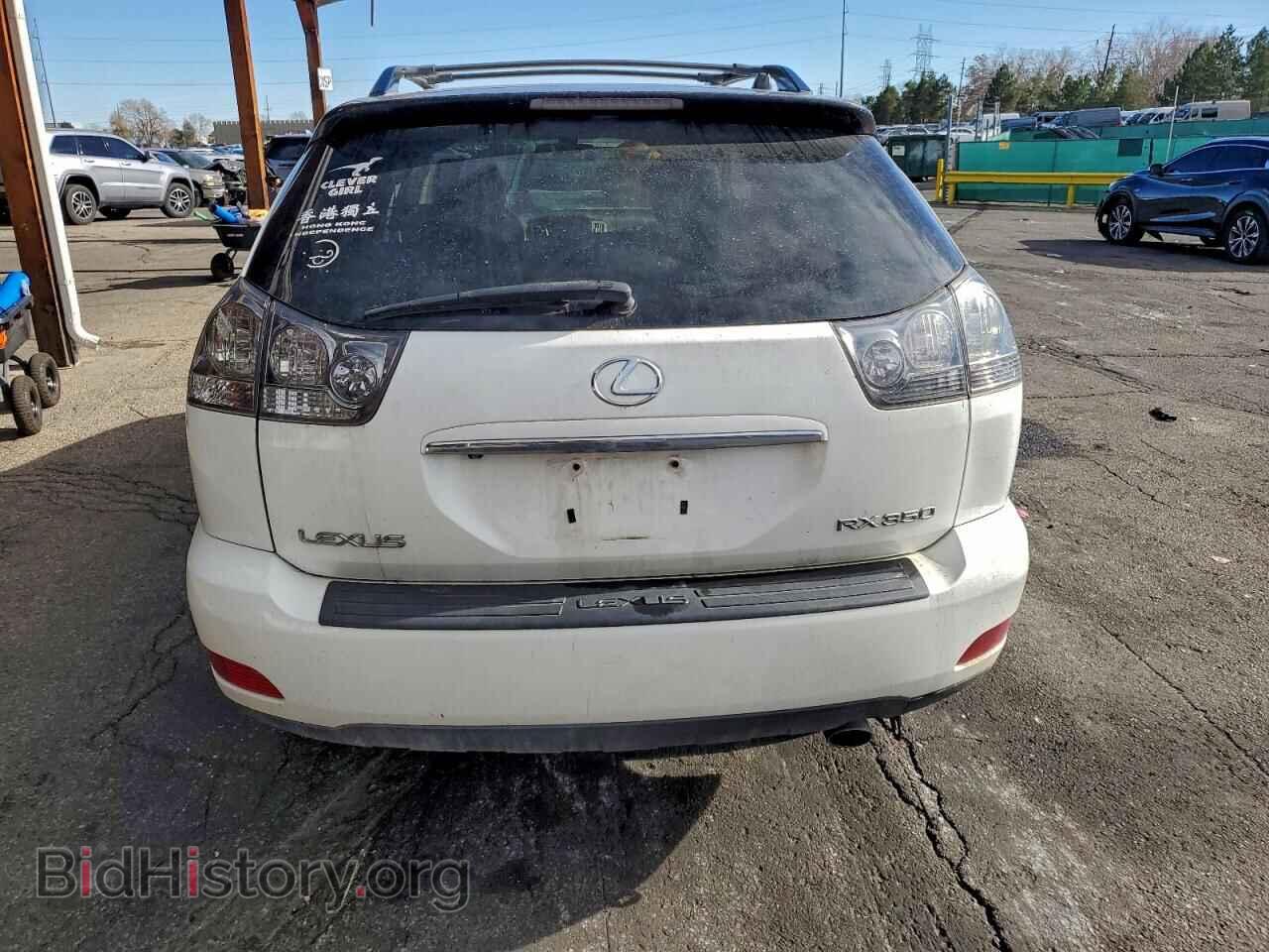2007 LEXUS RX350 - VIN: 2T2HK31U77C029877 - Фото 6