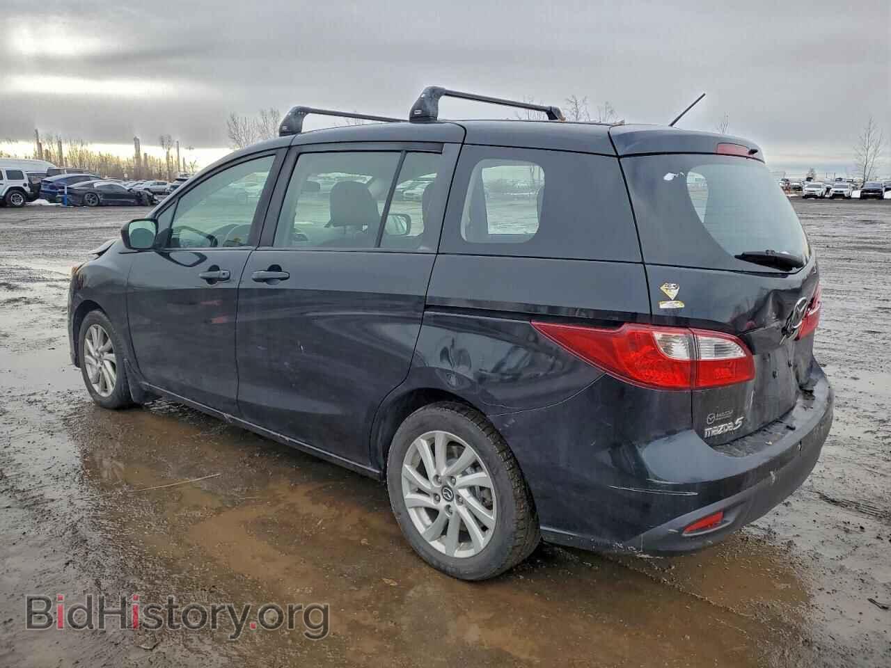 2017 MAZDA 5 - VIN: JM1CW2CL5H0192802 - Фото 2