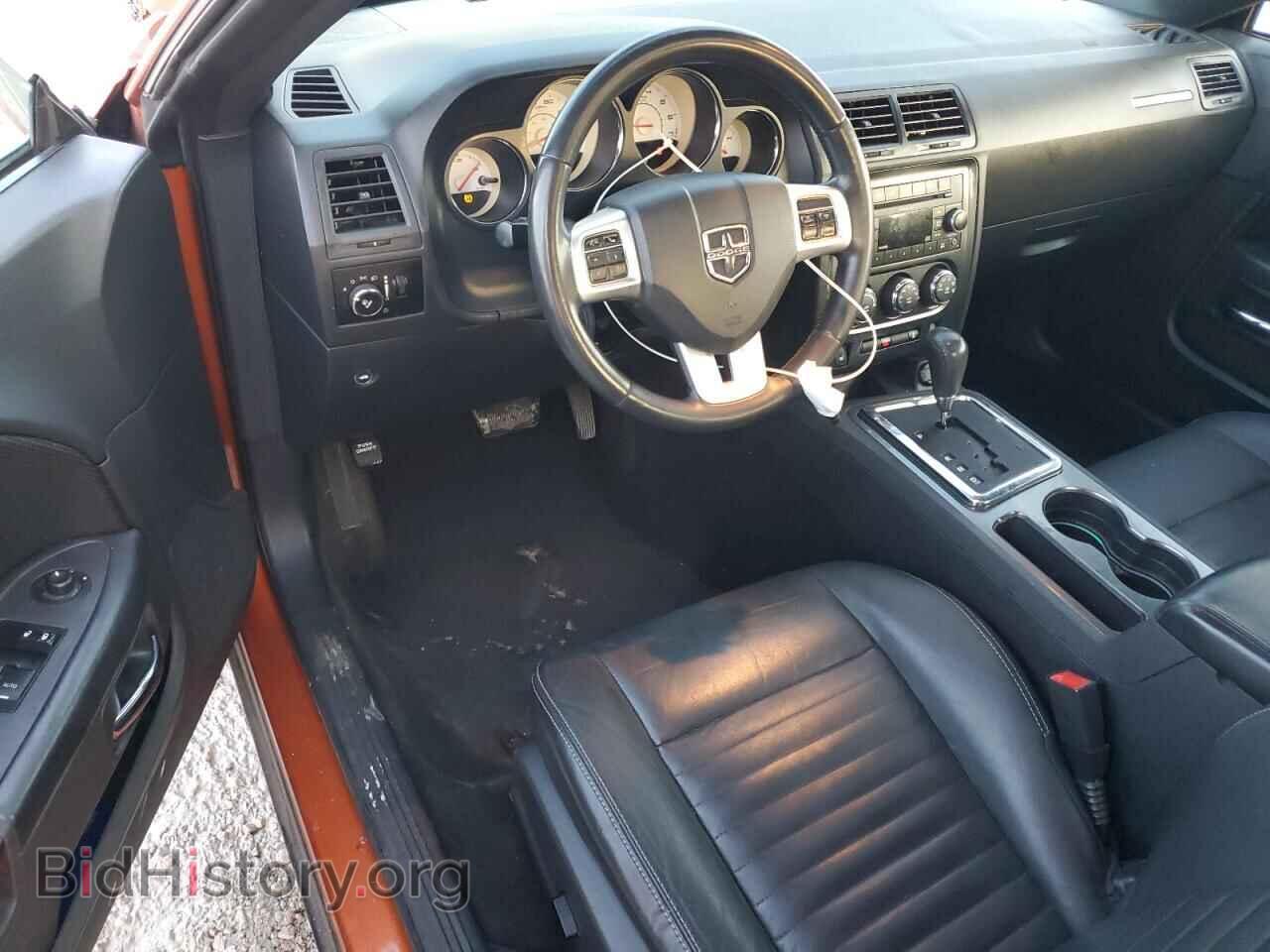 2011 DODGE CHALLENGER - VIN: 2B3CJ4DG8BH510346 - Фото 8