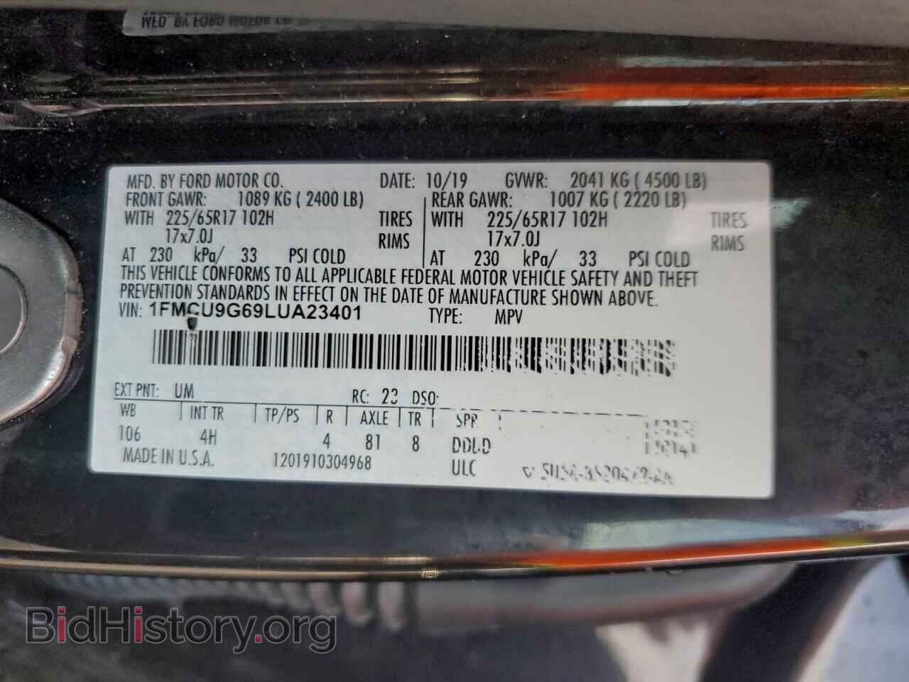 2020 FORD ESCAPE - VIN: 1FMCU9G69LUA23401 - Photo 13