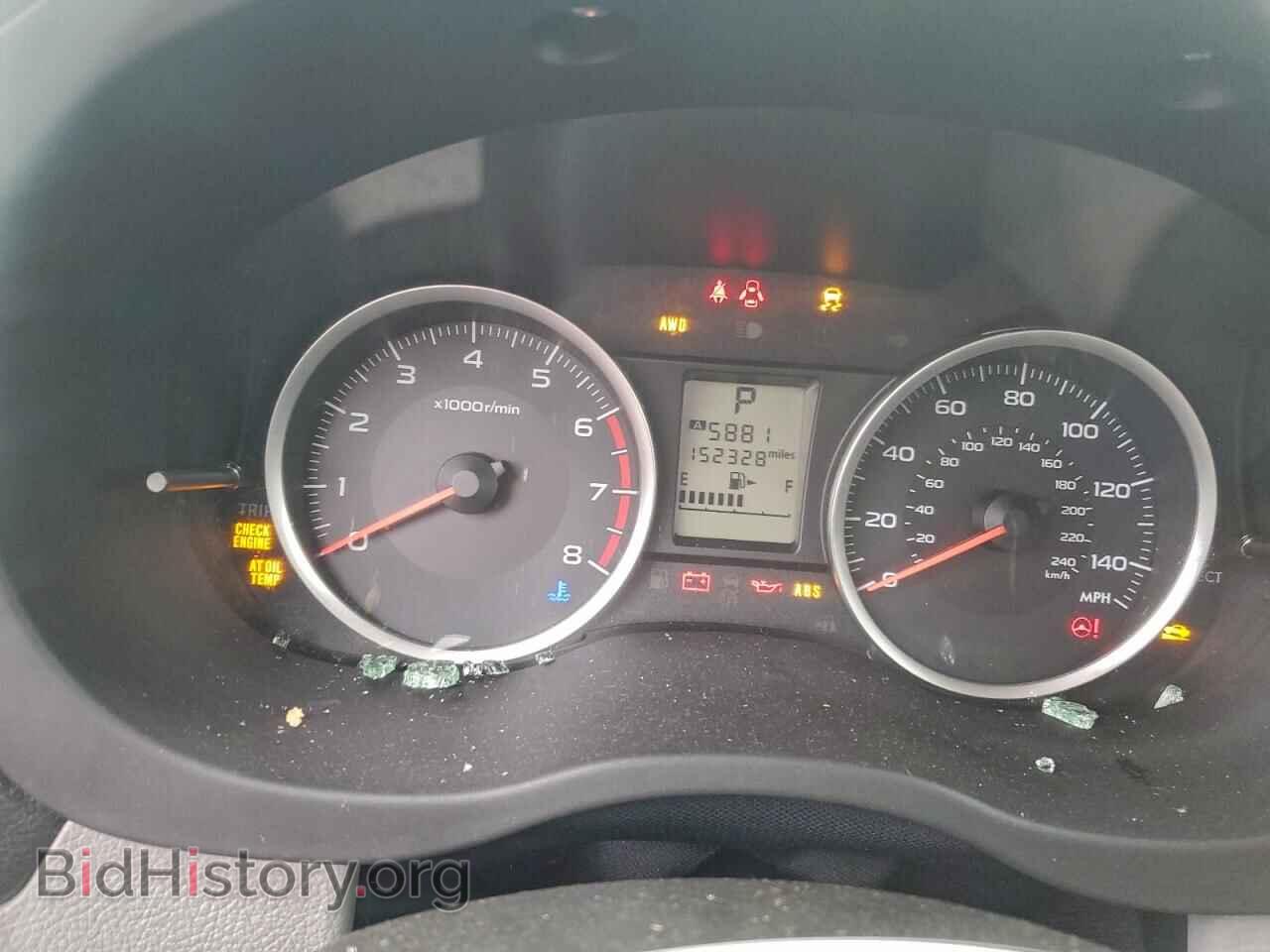2014 SUBARU FORESTER - VIN: JF2SJAEC2EH521391 - Фото 9