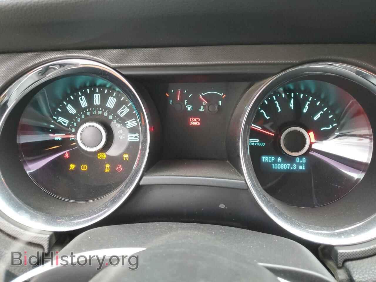 2014 FORD ALL Models - VIN: 1ZVBP8EM9E5317099 - Фото 9