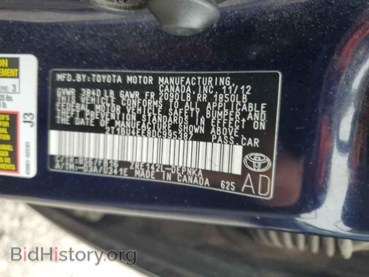 2013 TOYOTA COROLLA - VIN: 2T1BU4EE8DC995387 - Фото 12