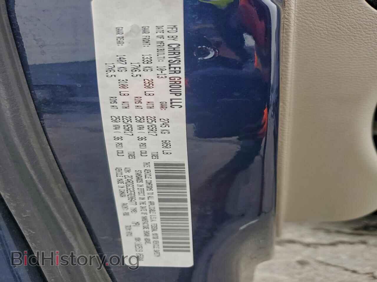 2014 DODGE CARAVAN - VIN: 2C4RDGCG2ER206477 - Фото 14