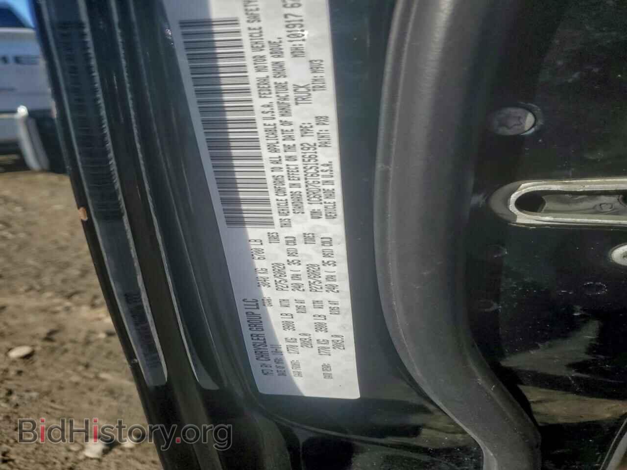 2012 DODGE RAM 1500 - VIN: 1C6RD7GT6CS156192 - Фото 12