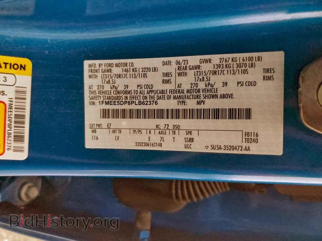 2023 FORD BRONCO - VIN: 1FMEE5DP8PLB62376 - Photo 14