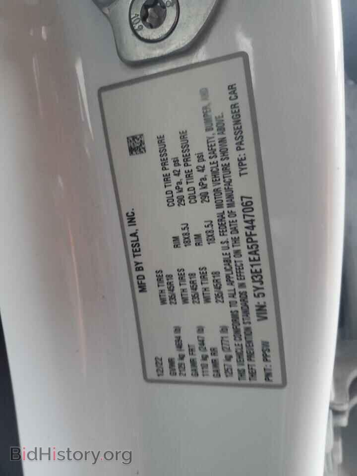 2023 TESLA MODEL 3 - VIN: 5YJ3E1EA5PF447067 - Фото 12