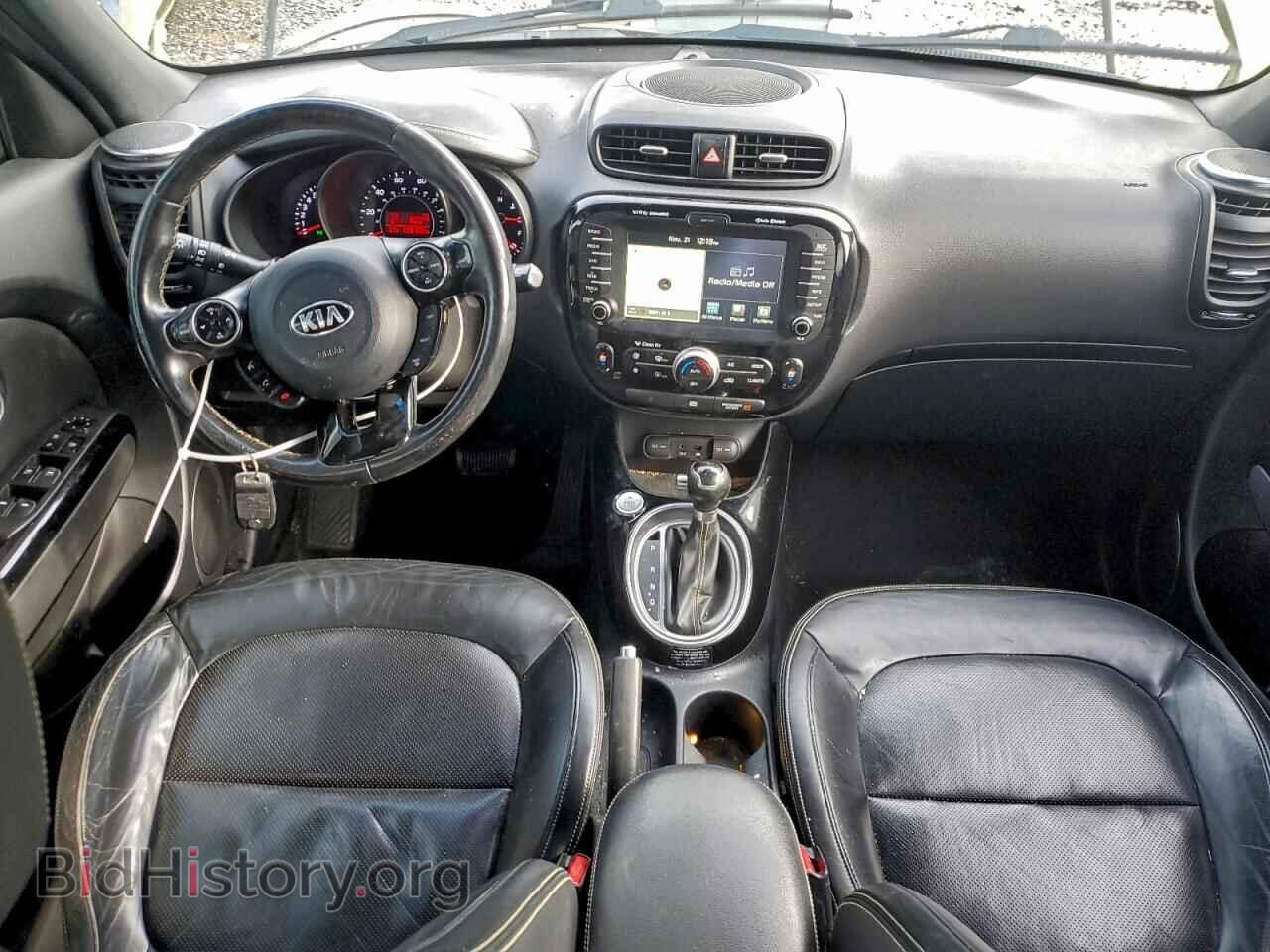 2014 KIA SOUL - VIN: KNDJP3A53E7709029 - Фото 8