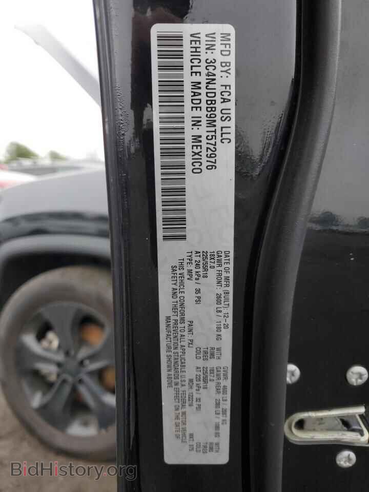 2021 JEEP COMPASS - VIN: 3C4NJDBB9MT572976 - Photo 13