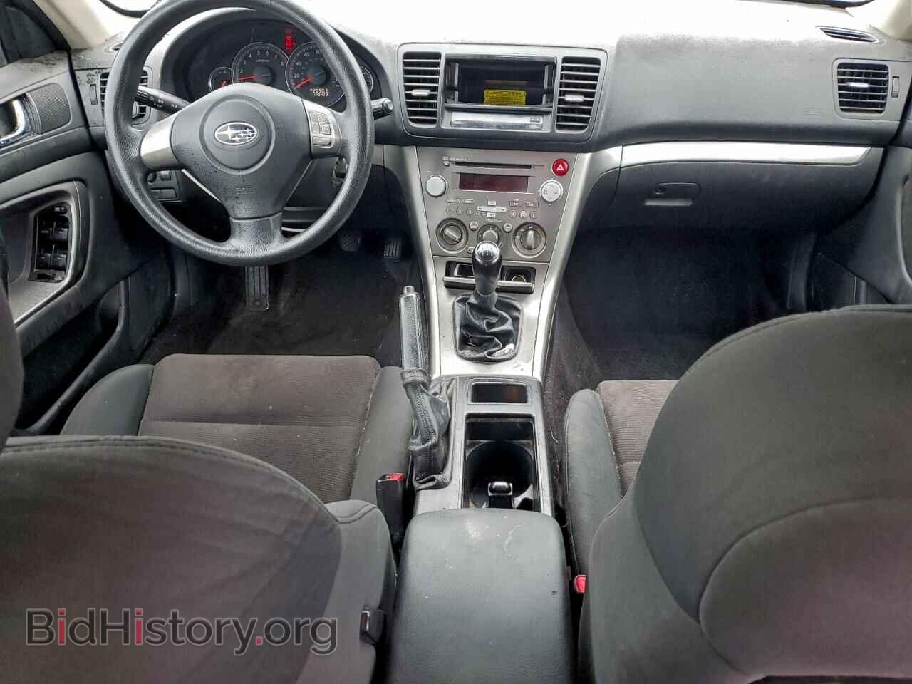 2008 SUBARU LEGACY - VIN: 4S4BP60C886318115 - Фото 8